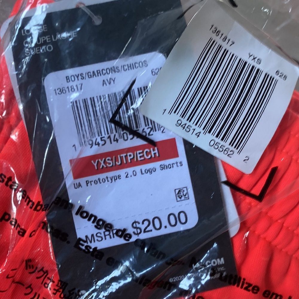 Under Armour Boys' Prototype 2.0 Logo Shorts.‎ nwt    Small - Picture 5 of 5